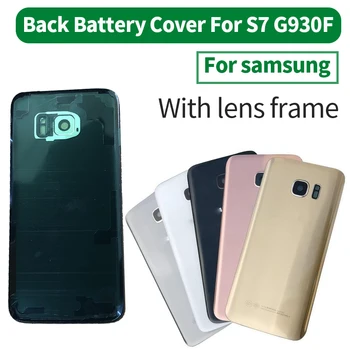  Просто крышка батарейного отсека, оригинал для SAMSUNG Galaxy S7 G930F, задняя крышка батарейного отсека, Задняя стеклянная крышка корпуса, Замените на оправу объектива