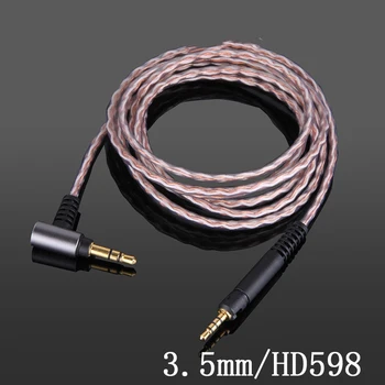  Для Sennheiser HD598 Hi-Fi OCC Сбалансированный аудиокабель HD595 558 518 HD599 569 579 HD2.30i 2,20 S 2,30 Гарнитура 2,5/4,4 мм кабель