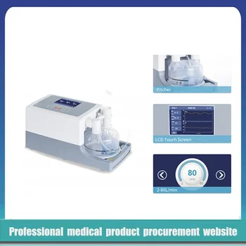  Горячая продажа аппарат для кислородной терапии с носовой канюлей с высоким потоком кислорода HFNC