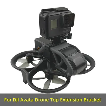  Для DJI Mini3 Avata Drone Удлинительный Кронштейн Порт GoPro Панорамная Спортивная Камера Крепление Крепежный Адаптер Держатель Аксессуары для Модернизации