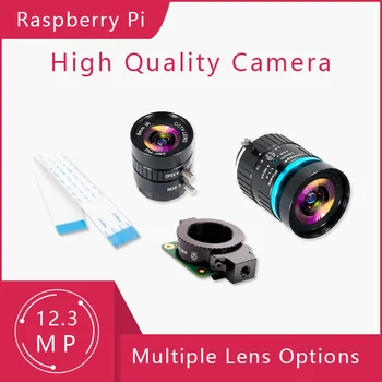  Raspberry Pi Высококачественный модуль камеры HQ 12,3 Мп Sony IMX477 сенсор Поддержка объективов с креплением C и CS
