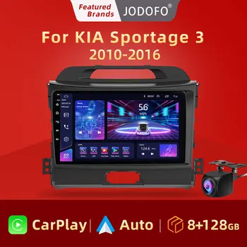  Jodofo 2din DSP Android 11 Авторадио Мультимедийный Видеоплеер Навигация GPS Для KIA Sportage 3 2010-2016 Головное Устройство Carplay