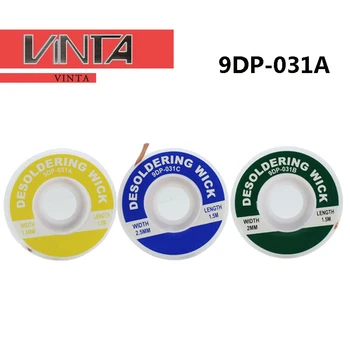  5шт 9DP-031A Многофункциональный всасывающий фитиль для удаления олова с инструментом для отсасывания фитиля для распайки олова 9DP-031A/B/C