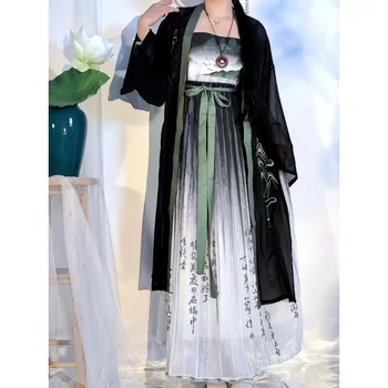  Оригинальное Элегантное платье Hanfu с принтом Зелеными чернилами Династии Сун, женские китайские традиционные костюмы, Восточное платье Принцессы для Косплея