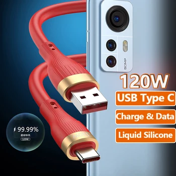  120 Вт 6A Жидкий Силиконовый USB C Супер Быстрый Зарядный Кабель Для Передачи данных Xiaomi Redmi POCO Samsung Oneplus Huawei Type C USB-Шнур Для Зарядки
