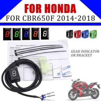  Для Honda CBR 650 F CBR 650F CBR650 F CBR650F 2018 Аксессуары Для мотоциклов Индикатор передачи Ecu Индикатор скорости Передачи Водонепроницаемый