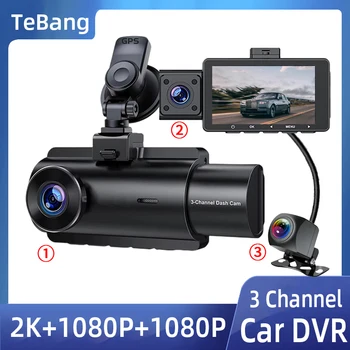  3-Канальный Видеорегистратор для автомобильной Камеры Трехсторонний Видеомагнитофон Dashcam 2K + 1080P Двухканальный С GPS WiFi 24H Мониторинг парковки