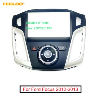  Автомобильная стереосистема FEELDO 2Din с большим экраном, Переходная рамка для Ford Focus 9 