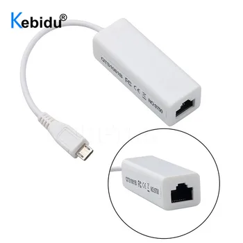  Kebidu Micro USB-Сетевая карта RJ45 10/100 Мбит/с RJ45 Ethernet Micro USB 2,0 Lan Кабель-адаптер Для Портативных ПК с Android, Планшетов