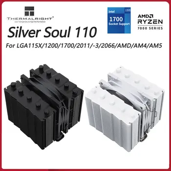  Thermalright SS110 Белый/черный Серебристый Soul CPU cooler 110 мм 5 тепловых труб Twin tower мини-радиатор Intel LGA115X 1200 2011 AM4 AM5