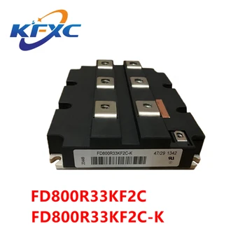  FD800R33KF2C FD800R33KF2C-K Новый оригинальный IGBT-модуль