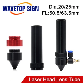  Трубка объектива WaveTopSign Co2 Наружный диаметр 25 мм для объектива Dia.20/25 мм FL 50,8/63,5 мм для автомата для лазерной резки CO2
