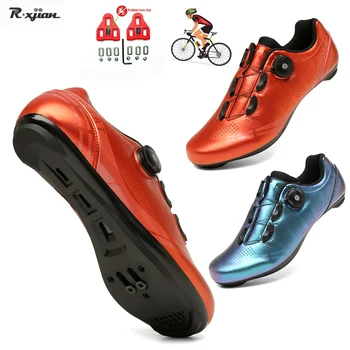 Мужские кроссовки для шоссейного велосипеда, профессиональная обувь для горного велосипеда, нескользящие шипы, самоблокирующийся, оранжевый, 4 сезона