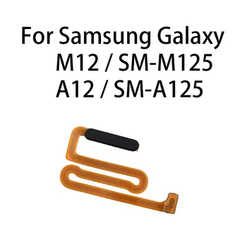  Оригинальная кнопка включения дома (с датчиком отпечатков пальцев) Гибкий кабель для Samsung Galaxy M12/A12/SM-A125/M125