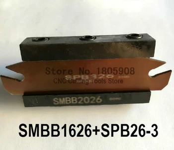  Бесплатная доставка SPB26-3 режущее лезвие с ЧПУ и SMBB1626 револьверный станок с ЧПУ, токарный станок, подставка для режущего инструмента, держатель для SP300 / ZQMX3N11
