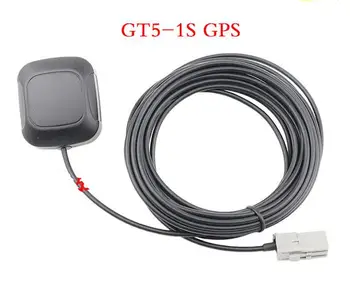  GPS навигационная система 1575M отслеживающая антенна магнитное крепление автомобильной GPS антенны