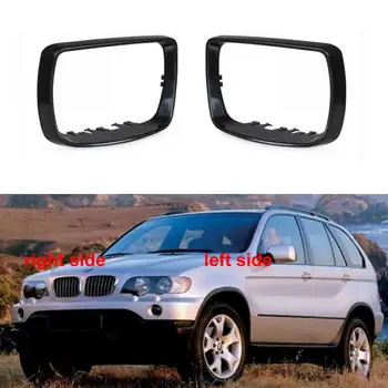  Для BMW E53 X5 1999 2000 2001 2002-2006, Замена Держателя зеркал заднего вида, отделка зеркала заднего вида, кольцо, корпус, рамка