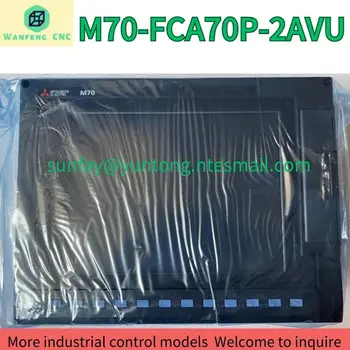  абсолютно новый M70-FCA70P-2AVU host, быстрая доставка