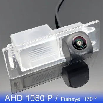  AHD 1080P 170 ° Камера заднего вида автомобиля 