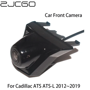  Камера с логотипом парковки автомобиля с видом спереди, Ночное видение, водонепроницаемая для Cadillac ATS ATS-L 2012 ~ 2019