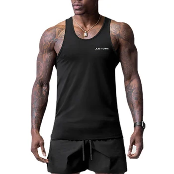  Новый бренд, быстросохнущий спортивный облегающий мужской баскетбольный тренировочный эластичный летний модный дышащий жилет с принтом