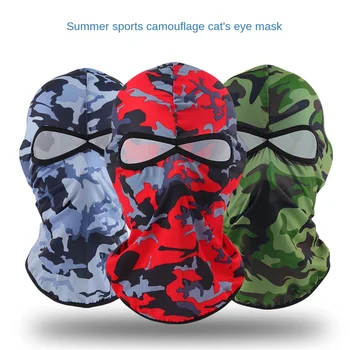  Наружная маска на все лицо, Головной Убор, Солнцезащитный крем, Шейный платок, Камуфляжная балаклава, Теплый Шарф, Лыжный защитный шлем для велоспорта, подкладка для шлема