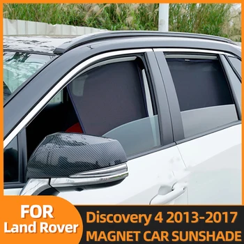  Для Land Rover Discovery 4 2013-2017, Автомобильный солнцезащитный козырек, Аксессуары для лобового стекла, Автомобильная шторка, Боковое окно, солнцезащитный козырек