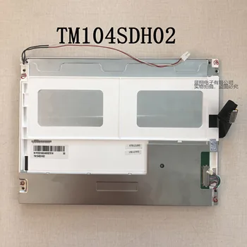  100% оригинальный тестовый ЖК-экран TM104SDH02 10,4 дюйма