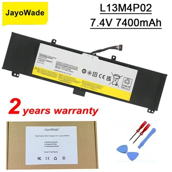  JayoWade Новый Аккумулятор для Ноутбука L13M4P02 L13N4P01 Для Lenovo Y50-70 Y70-70 Y70 Y50P-70 121500250 Планшетный ПК 7400 мАч 7,4 В 54 Втч