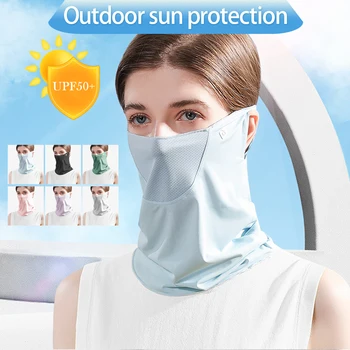  Солнцезащитная маска из ледяного шелка, Летняя быстросохнущая маска для лица, Шарф, дышащая женская защита шеи, повязка на ухо, Велосипедная повязка на голову