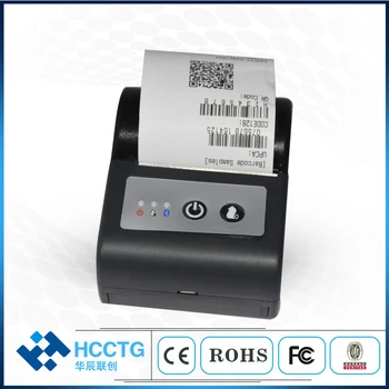  Портативный портативный 2-дюймовый термопринтер Bluetooth для печати этикеток Mobile HCC-T2PL-B