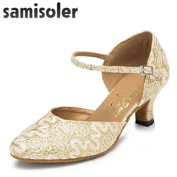  Samisoler желтый/с новым словосочетанием из ткани, блестящими лентами, обувь для бальных танцев, женская обувь для соревнований по латинским танцам