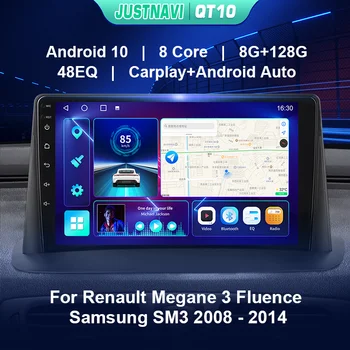  JUSTNAVI Для Renault Megane 3 Fluence 2008-2014 Android 10,0 Автомобильный Радиоприемник Carplay Видеоплеер DSP 2 din 4G WIFI Мультимедийный Плеер