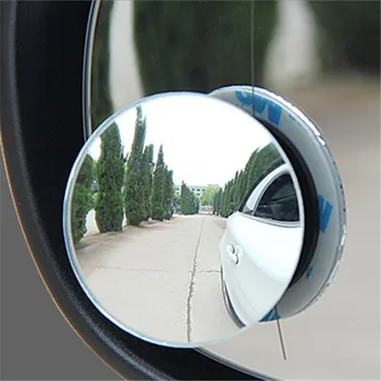  2 шт. Автомобильное бескаркасное зеркало для слепых зон на 360 градусов, Широкоугольное Круглое Выпуклое зеркало, Маленькое круглое боковое зеркало для слепых зон, парковочное зеркало заднего вида