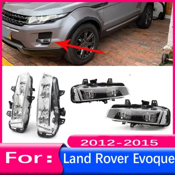  2 Шт. Левый и Правый Для 2012 2013 2014 2015 Land Rover Range Rover Evoque Автомобильный Передний Бампер светодиодный Противотуманный Фонарь Фара Копченая/белая
