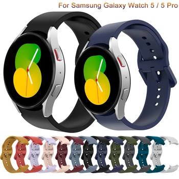  Galaxy Watch4 5 40 мм 44 мм Изогнутый Конец Без Зазоров Спортивный Ремешок для Samsung Galaxy Watch 4 Классический 42 мм 46 мм Ремешок Силиконовый Браслет Новый