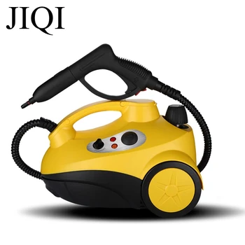  JIQI 2000W Cleaning Master Высокая температура с диапазоном высокого давления 4,5 Бар вытяжка Кондиционер Автомобиль Салон Стиральная машина 220