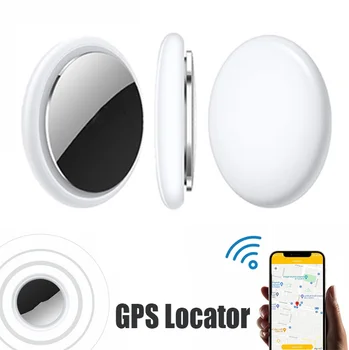  Мини GPS-трекер для AirTag Kids Pet, умный локатор с защитой от потери, Bluetooth 4,0, устройство для отслеживания местоположения собаки кошки, GPS-устройство для Airtags