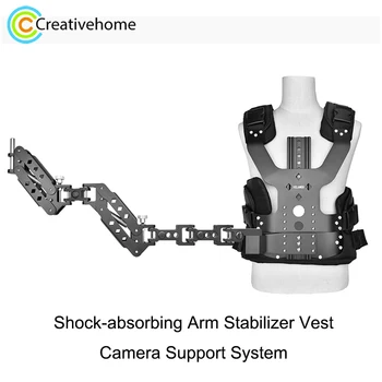  Система Поддержки камеры YELANGU с амортизирующим Рычагом-Стабилизатором для цифровых зеркальных и DV Видеокамер