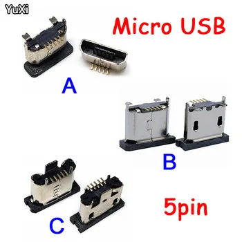  YUXI 10шт Micro USB 5pin разъем 180 градусов Вертикальный Патч Мобильный порт зарядки Разъем для док-станции