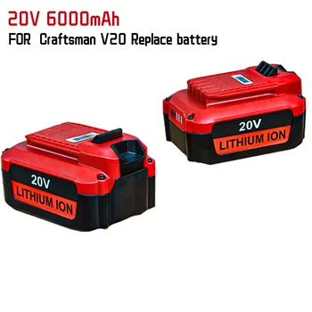  6000 мАч 20 В Литиевая батарея для Craftsman V20 Литий-ионная батарея CMCB202 CMCB202-2 CMCB204 CMCB204-2 Craftsman V20 Батарея