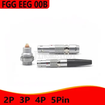  Пара FGG EEG 00B 2 3 4 5-контактный двухтактный самоблокирующийся металлический быстроразъемный штекер и внешняя гайка крепления гнездового разъема