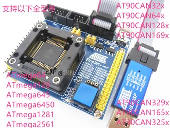  ATmage-QFP64 + загрузчик ATMEL ISP для 64-контактного тестового сиденья QFN64 Atmega64 Atmega128 ATmega645 ATmega6450 ATmega1281 Atmega2561