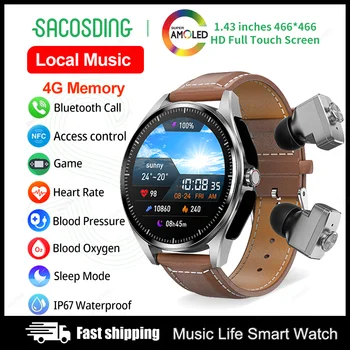  4G RAM Смарт-часы Локальная музыка Bluetooth-гарнитура 2 в 1 Bluetooth-вызов NFC Контроль доступа Разблокировка Смарт-часов для здоровья Мужчины Женщины