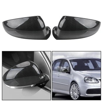  2шт Автоматическая замена Крышки бокового зеркала заднего вида, крышки корпуса зеркала заднего вида из углеродного волокна для VW Golf 5 MK5 Jetta 2006-2011