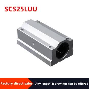  1шт SCS25LUU шарикоподшипники линейного перемещения деталей с ЧПУ скользящий блок втулка для линейной направляющей вала 25 мм детали с ЧПУ