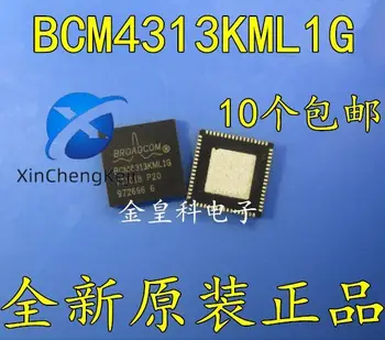  20шт оригинальный новый микропроцессорный процессор BCM4313KML1G US BROADCOM