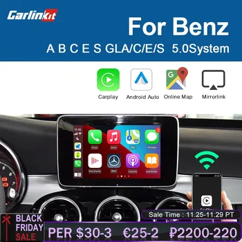  Carlinkit Декодер Для Mercedes Benz A B C E S Class NGT 5,0 Система Беспроводной CarPlay Android Автоматическое Мультимедийное Зеркало AirPlay IOS