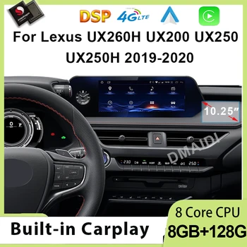  10,25 дюймовый ЖК-дисплей с Сенсорным Экраном Автомобильный Мультимедийный Видео CD-плеер Для Lexus UX ZA10 UX200 UX250h 2018-2021 AndroidAuto CarPlay