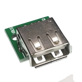  10шт Diy USB 2.0 Женский 4P DIP-переключатель 2,54 мм Адаптер печатной платы Конвертер для разъема Arduino